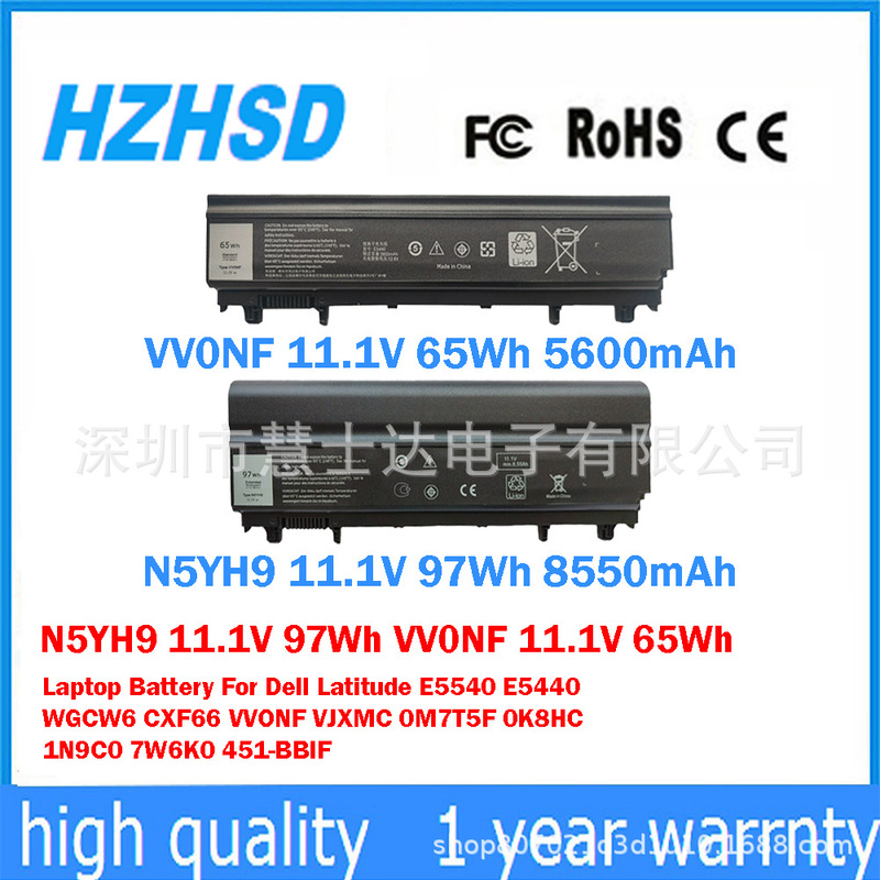 For Dell Latitude E5440 E5540 Vjxmc Notebook Battery N5Yh9 Vv0Nf