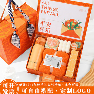 Mid-Autumn Festival Souvenirs, Practical Small Gift Sets, Wedding Gifts, Company Opening Events, Employee Birthday Customization