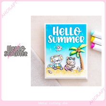 �иģ Hello Summer DIY����̼�ֵ�ģ�羳��Դ2025��3�� 7334