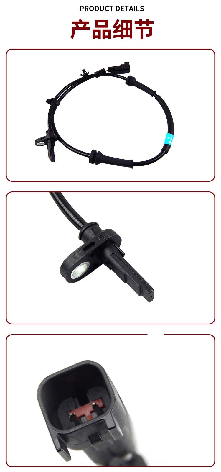 Adapted M2 1.3L 1.5L 07-14 car wheel sensor ABS-front D651-43-70X cross-border