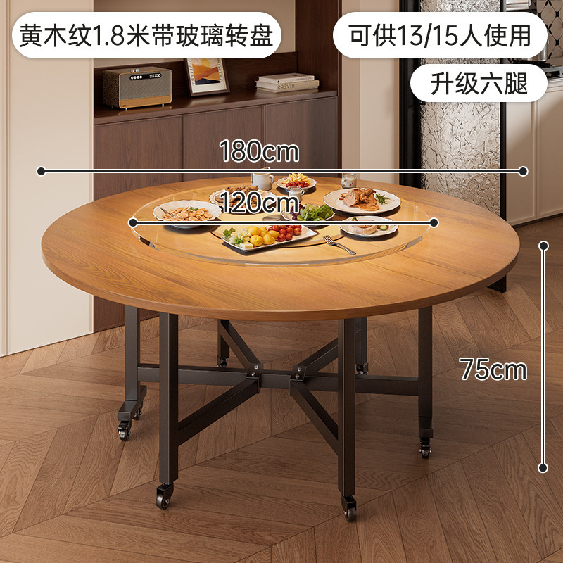 叠餐桌中古风餐桌家用饭桌人人吃饭圆形餐桌5新大圆桌|undefined