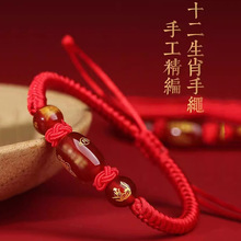 2025���걾����t�K���Ů��觾���ʮ����Ф������ţ�򹷼t���K