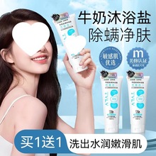 ţϴԡ}ȫ}ĥɰԡ¶ʿŮ