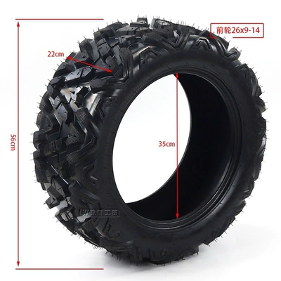 Tires 26X9-14 26X11-14 Off-Road – Yolsuzluq şinləri