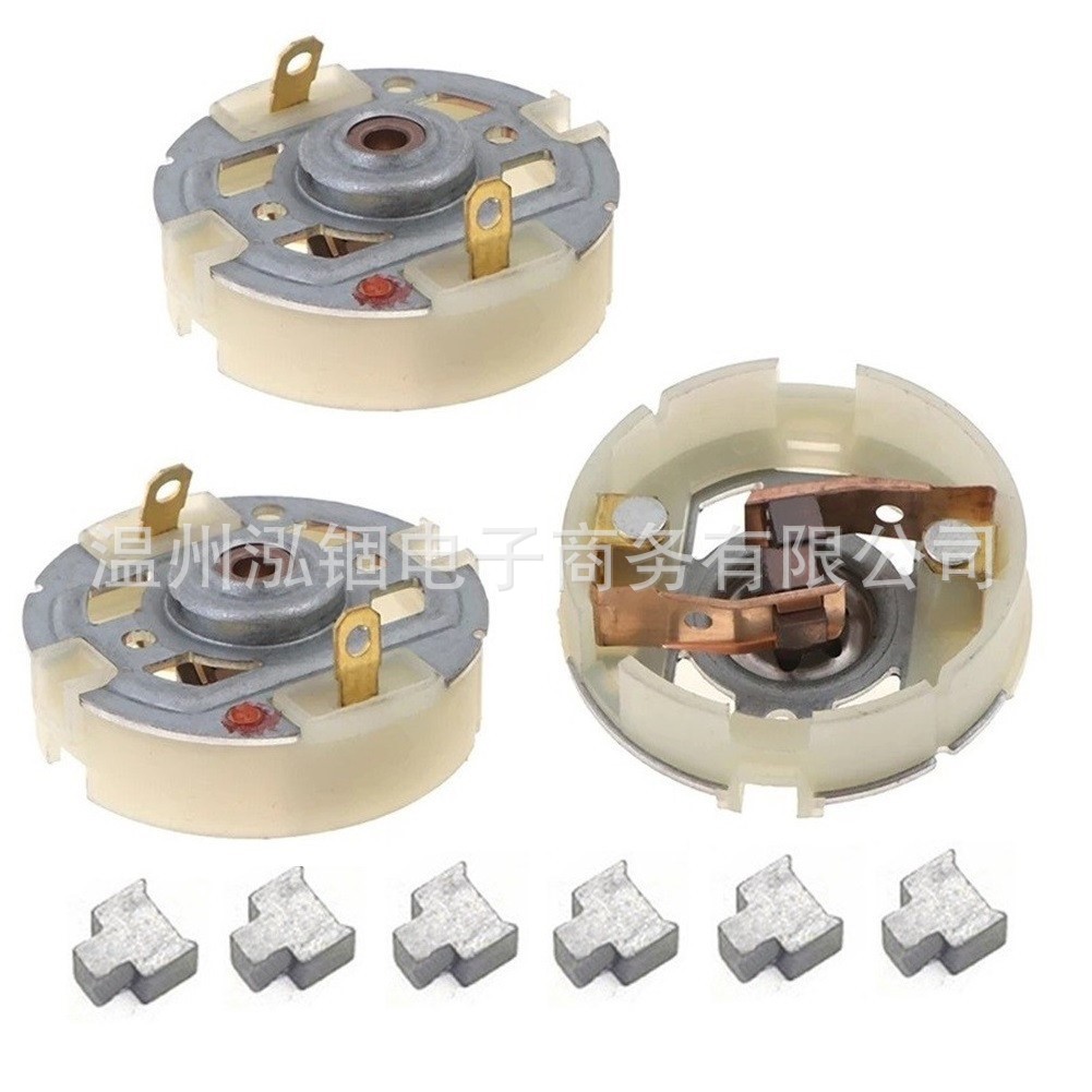 De litio taladro eléctrico RS550 micro motor cepillo de carbono titular motor cobre cepillo eléctrico taladro recargable destornillador eléctrico titular del cepillo de carbono
