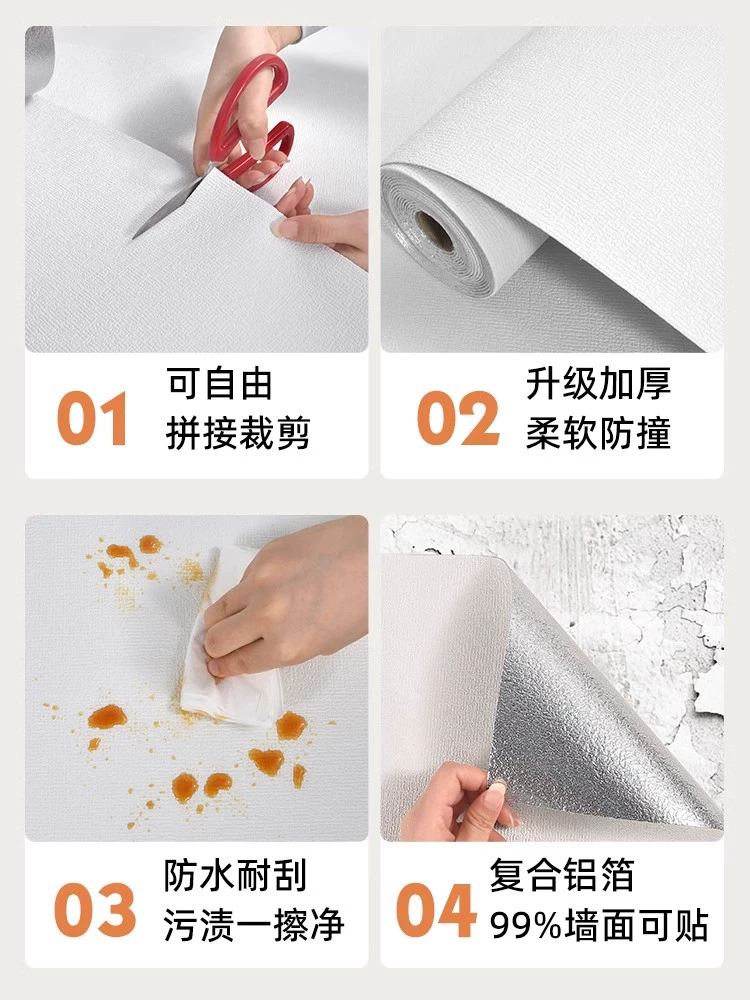 Self-adhesive waterproof wallpapers, three dimensional sticker on wall, 3D
