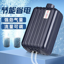 鱼缸氧气泵 鱼池增氧泵小型静音养鱼用的氧气泵静音打氧机增氧机