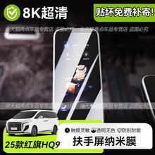 m25tHQ9η |@ʾĻoĤ܇Ʒ