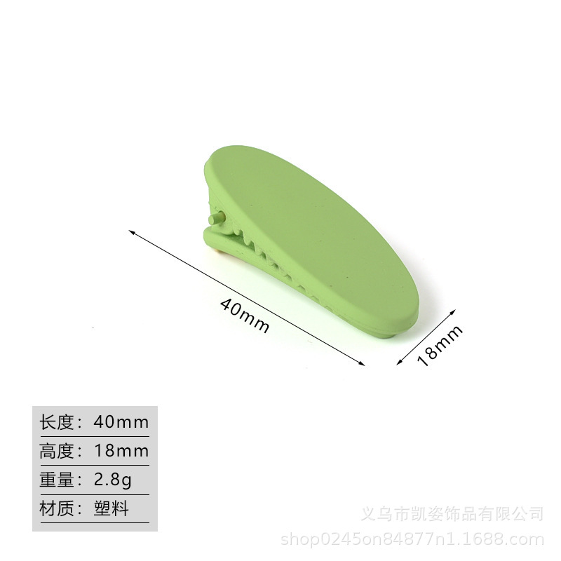 IMG_2325(20220823-232635)