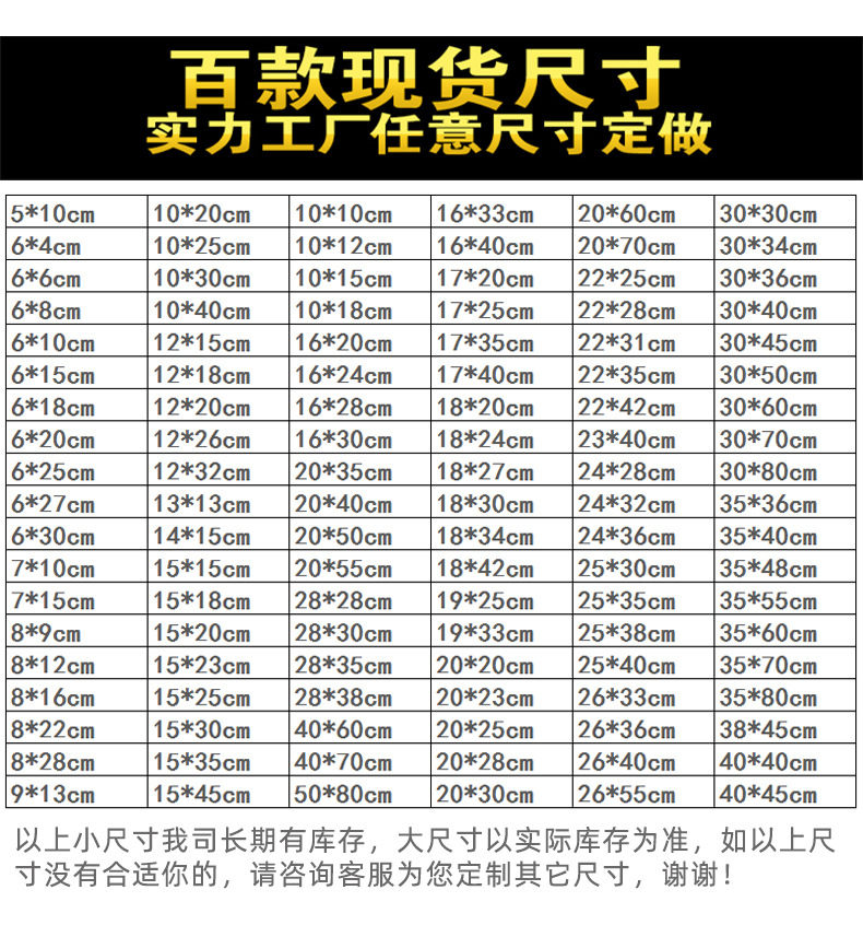 详1 (10).jpg
