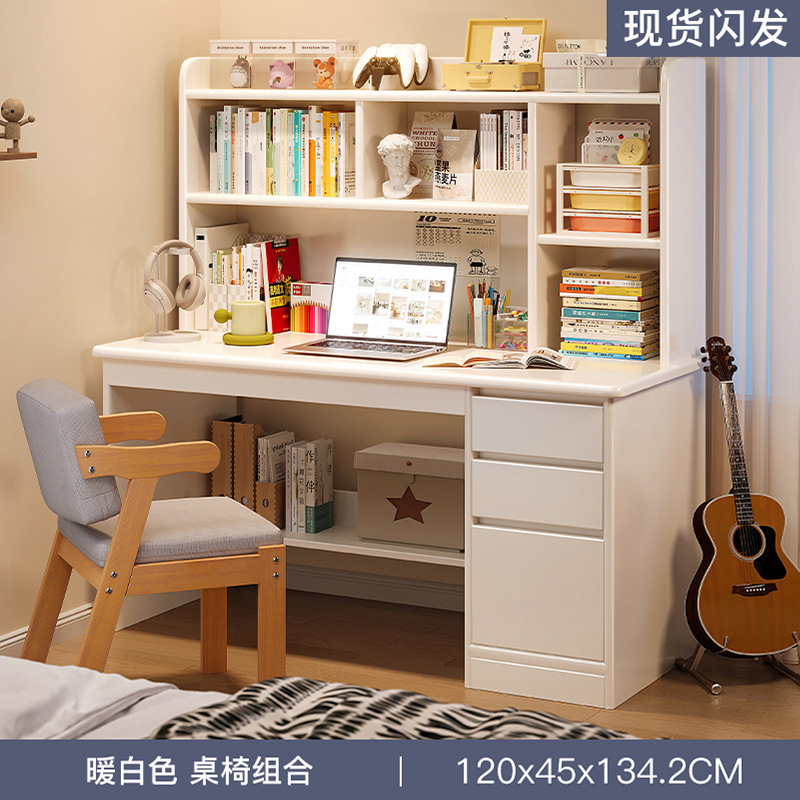 [원목 테이블과 의자 조합] 120cm 웜화이트