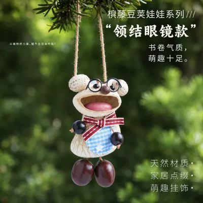 Pluş açarlıqlar: car hanging wind chime, fruit - bow-tie-glasses-style