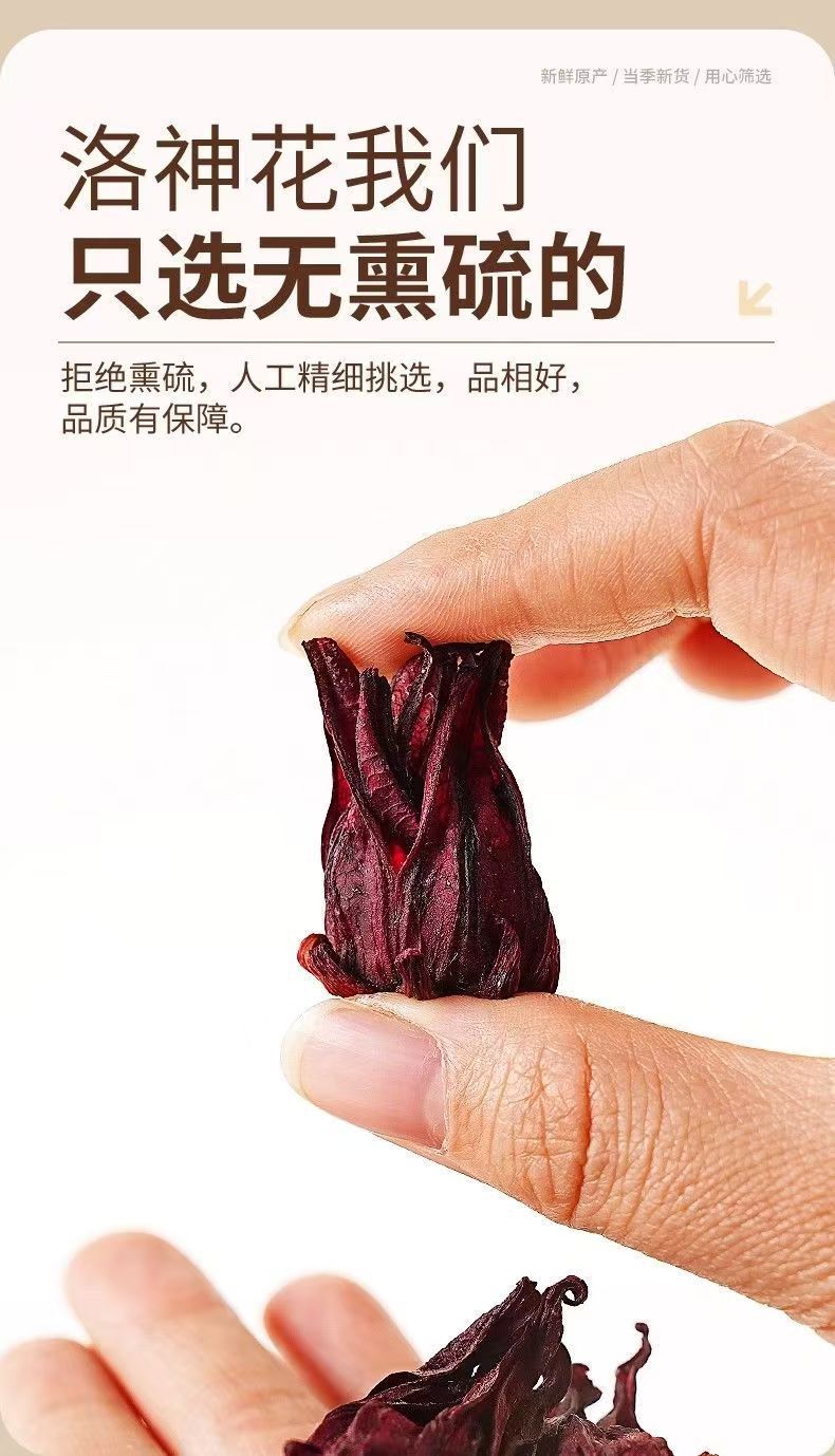 Dried Roselle Hibiscus Flower Tea Luo Shen Hua Sun Dried Loose Herbal Flowers for Daily Infusions specifications
