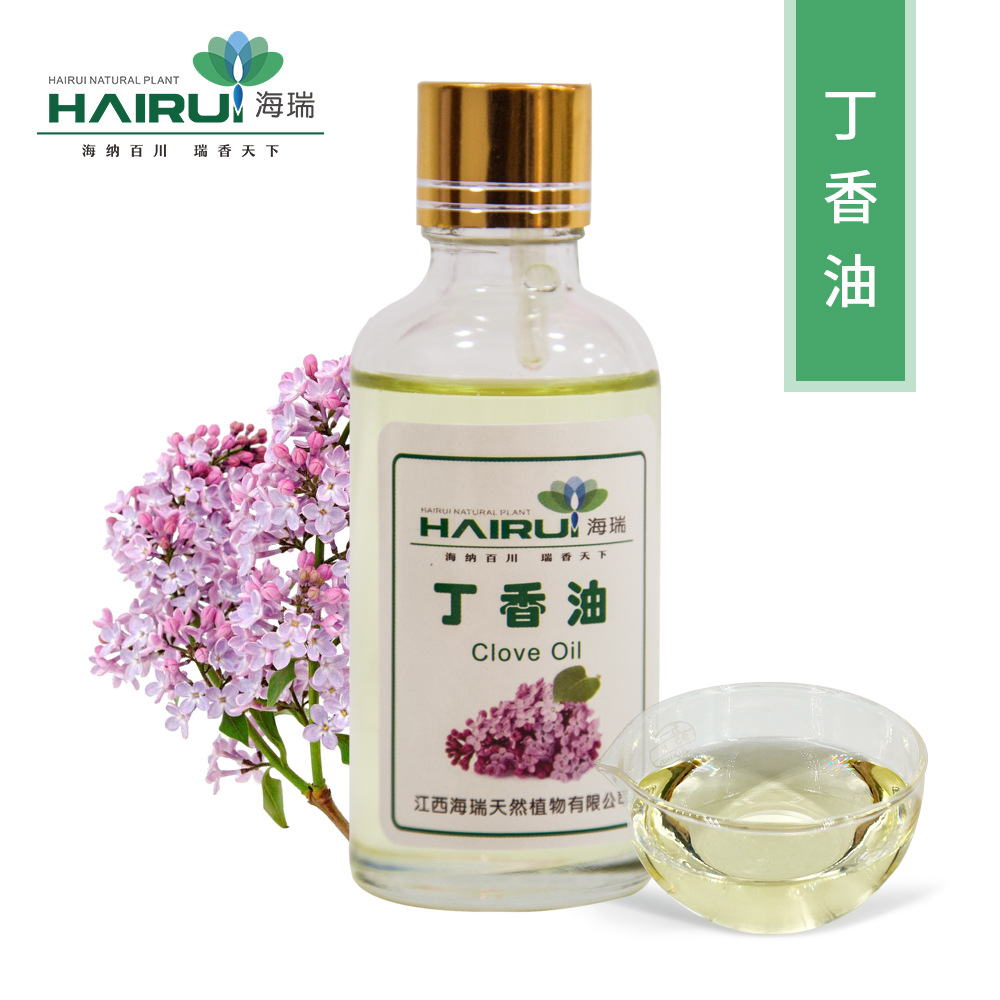 源头厂家丁香油8000-34-8植物提取鱼饵原料货源稳定长期供应