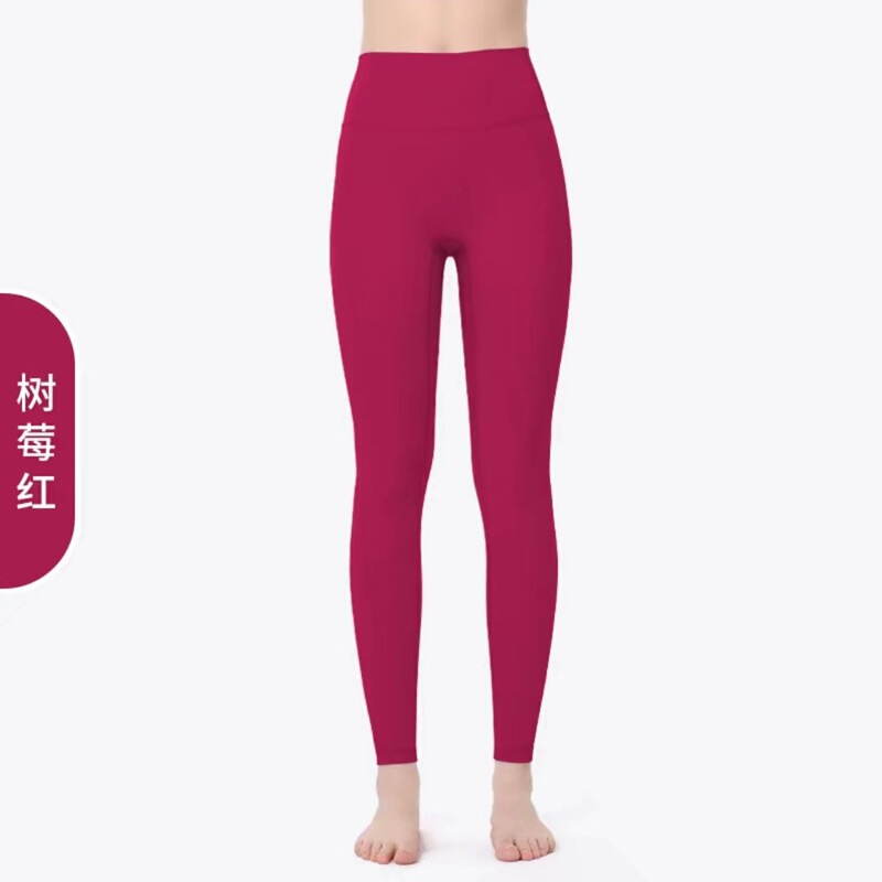 COHITUC/科途欧若风裸感瑜伽裤女春夏弹力收腹普拉提运动健身锦纶|undefined
