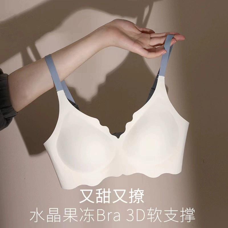 Бюстгальтер без косточек, comfortable underwear, тонкий дышащий бюстгальтер с подъемом