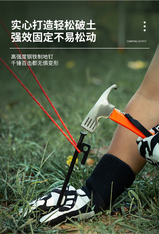 高強度露營釘_05