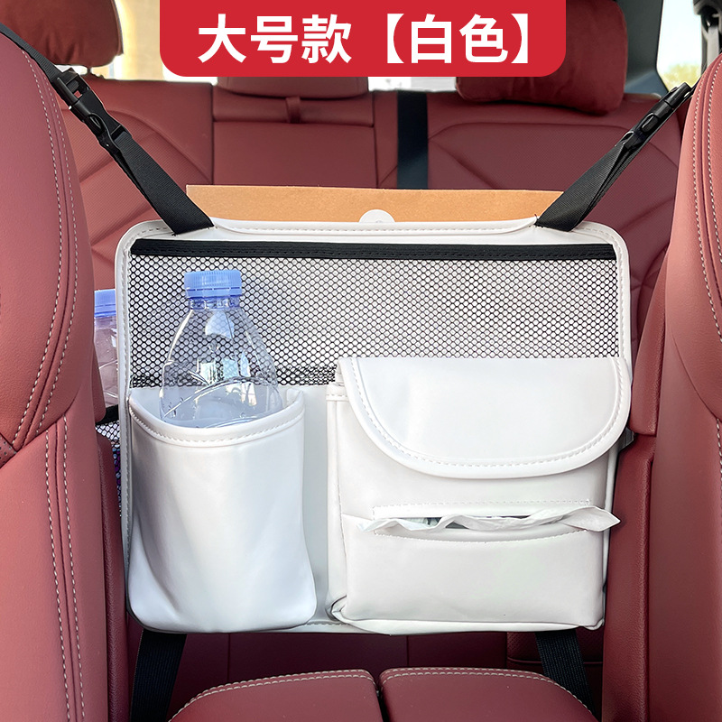 의자 보관 가방-흰색 큰