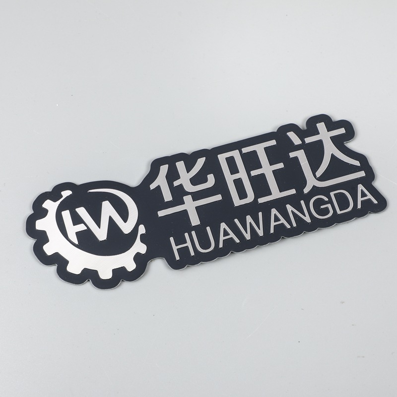 定制立体车尾标贴电镀字母数字abs塑料铭牌注塑logo电动车标牌