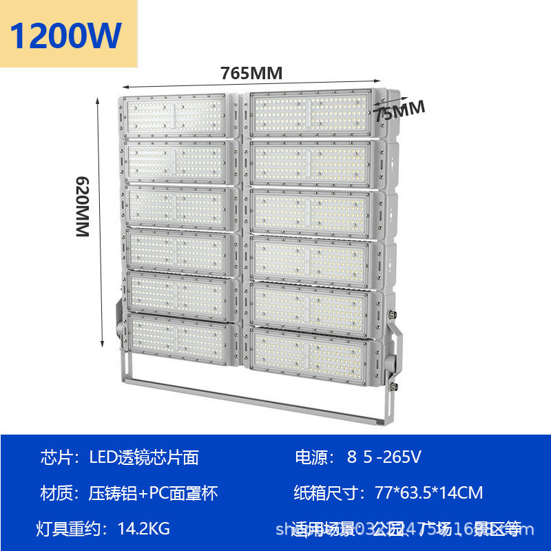 1200w doble lucha