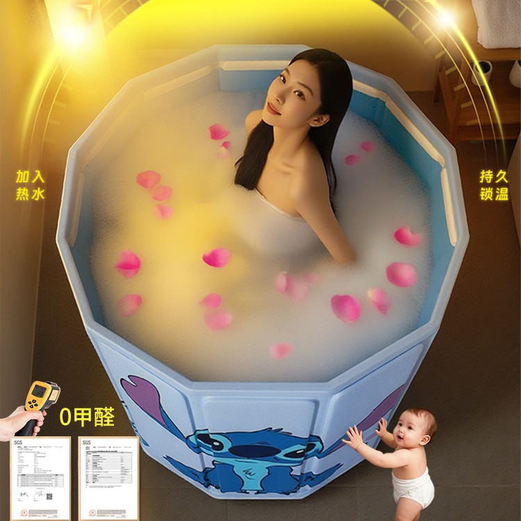 bañera de baño plegable para adultos, bañera de baño grande para niños, bañera de baño para bebés, bañera de baño gruesa para adultos