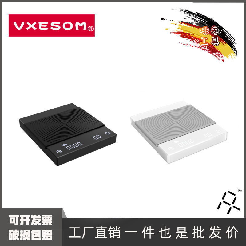 Taimo Black Mirror BASIC Hand Brewed Coffee Electronic Scale Coffee Bean Weighing Timing LED Hidden Screen New in stock