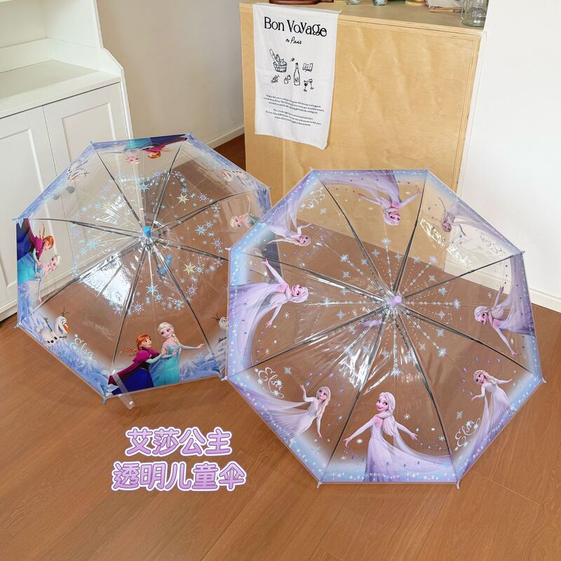 Spot Wholesale Princess Elsa Children's Transparent Umbrella Frozen Girls Cute Students Go to School Special Long Handle