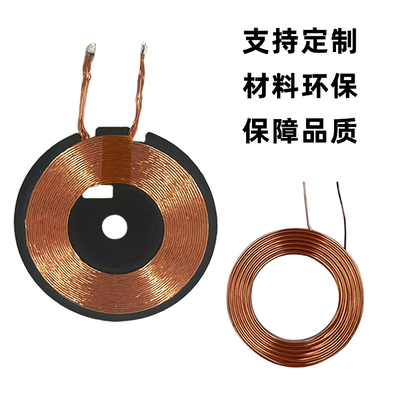 Wireless charging cable, mobile phone charging, A11, wholesale