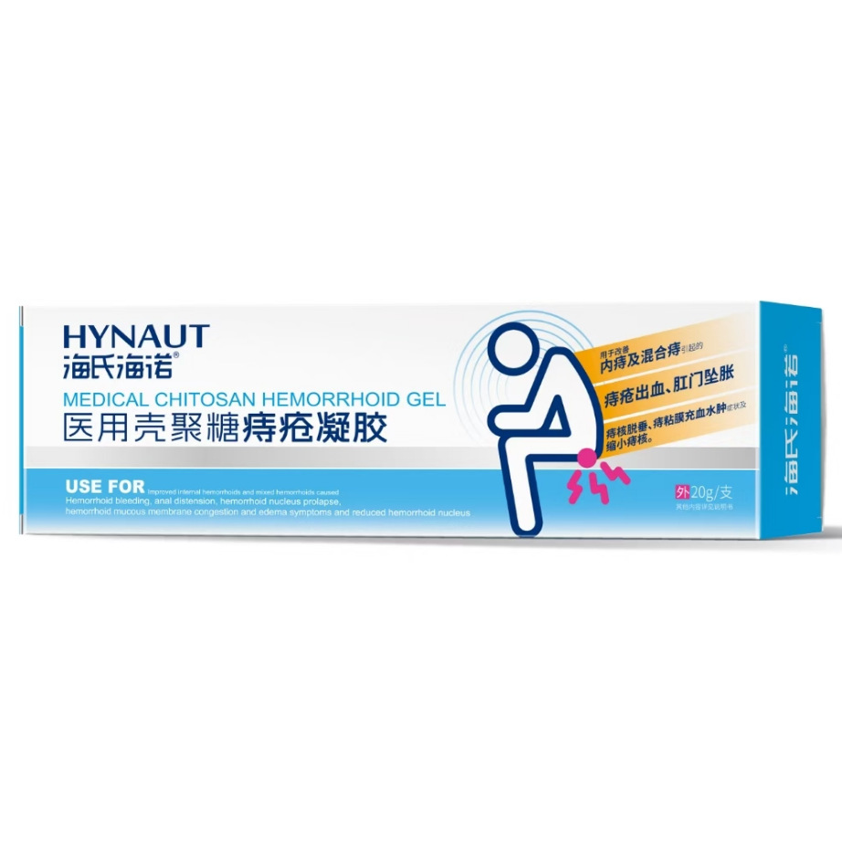 Haishi Hainuo A387 의료용 키토산 치질 젤 유형 II 20g/상자--1 상자