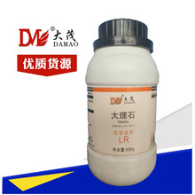 ïʯK̼}ĩСWȡ̼500gʯʯ