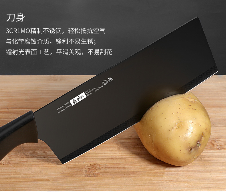 详情-01