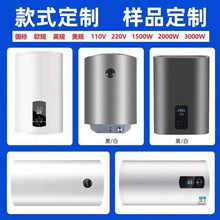 ���Q�AͰ��Ͱ�b�؟�ˮ����ˮʽ80�����e�^����늟�ˮ���羳�� ��