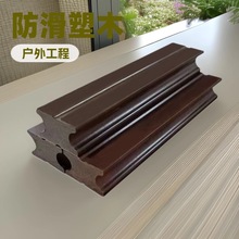 �|ݸ�S��ֱ�N40*30��ľ�������ǻ��@ͥԺ�ذ�������÷�������