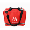 customized wholesale medical Visit Visit medical tool Storage bag family Emergency kit Baby postpartum Service Pack