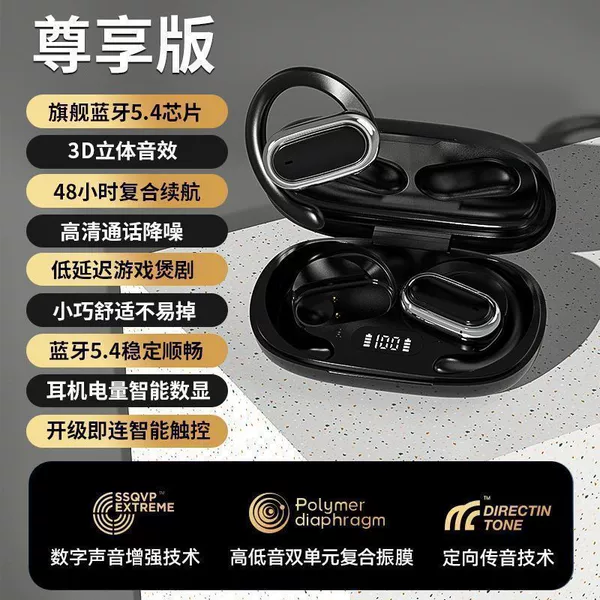 X96 black
