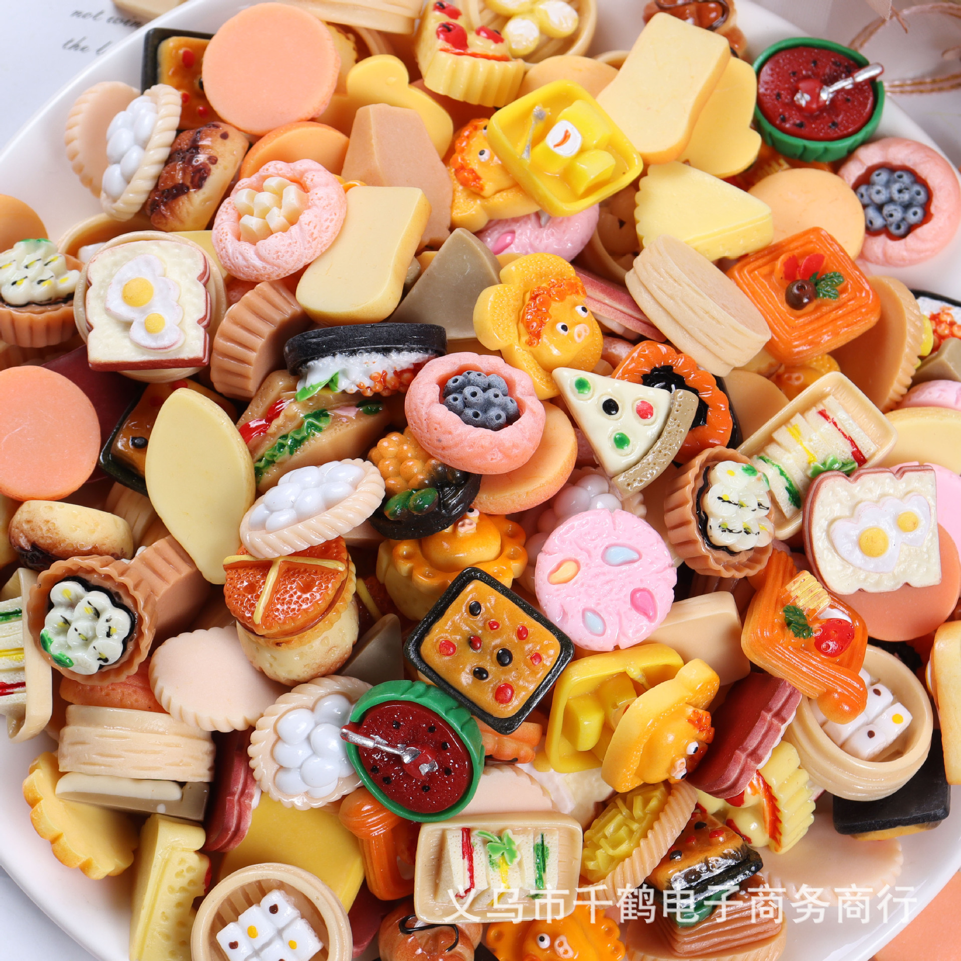 仿真食玩批发蛋糕蛋挞法棍手工饰品配件DIY手机壳树脂配件混款