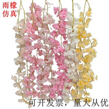 外贸仿真花婚庆装饰135头樱花藤条厂家直销批发炫彩樱花空调缠绕