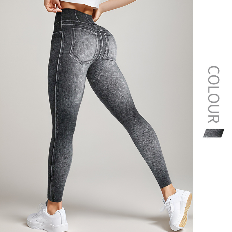 Europe and the United States cross-border seamless imitation denim gray high waist peach hip fitness sports pants breathable yoga pants
