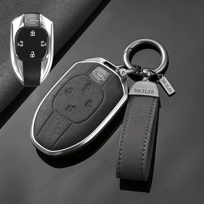 Car Key Set M8 Master Car key bag - chuanqi-c-four-key-tarnish-aluminum-alloy-cement-ash-suede-hand-rope-buckle