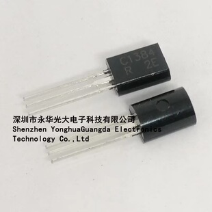 C1384 5��/��2SC1384 TO-92L���ͼ����·