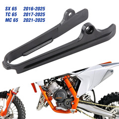 适用KTM HUSQVARNA GASGAS 65 SX TC MC 65平叉保护平叉胶链条胶