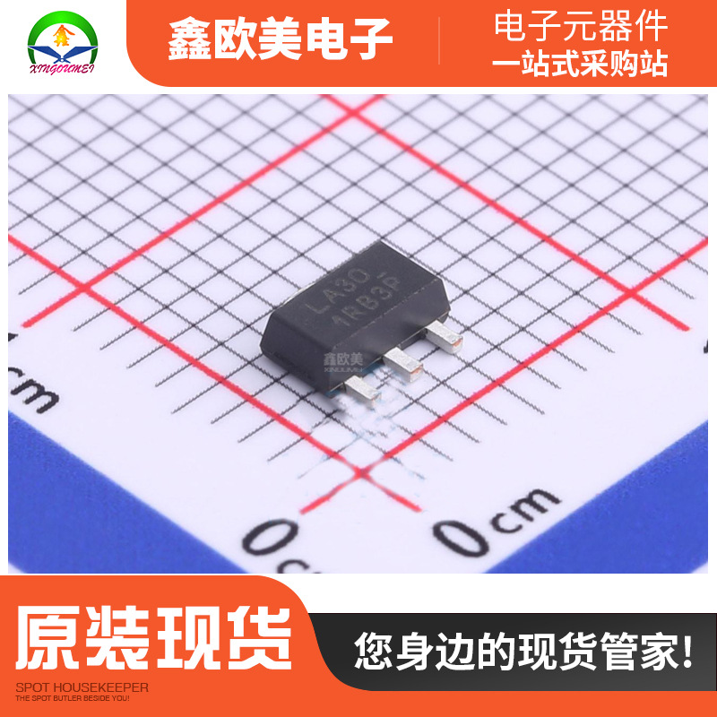 主营BL(上海贝岭)BL8531CC3TR30 电源芯片SOT-89-3现货库存