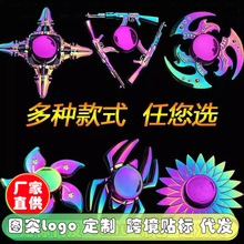 手指陀螺金属指尖陀螺男孩学生合金炫酷减压儿童玩具礼物发光炫彩