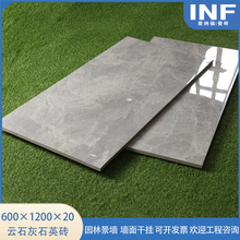 ʯӢ�u���B���ʯpc�uʯ��ͥԺ���@�V���uԺ��ͥԺ����ʯ�����ɴu