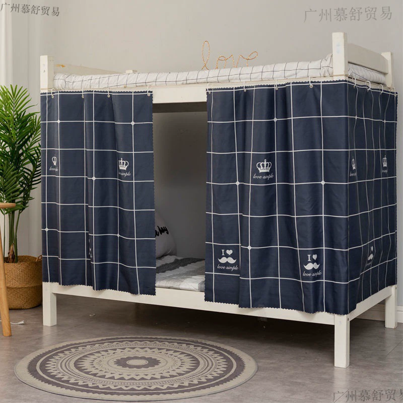 Штора для кровати, прочная затемняющая занавеска для общежития колледжа, верхняя двухъярусная кровать, нижняя двухъярусная кровать, перегородка, занавеска для высокой и низкой кровати, окружение кровати, прикроватная занавеска