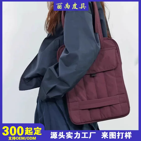 Customized Laptop Bag 16inch Shoulder Bag Multi-Purpose Tote Bag Simple Commuting iPad Protective Bag