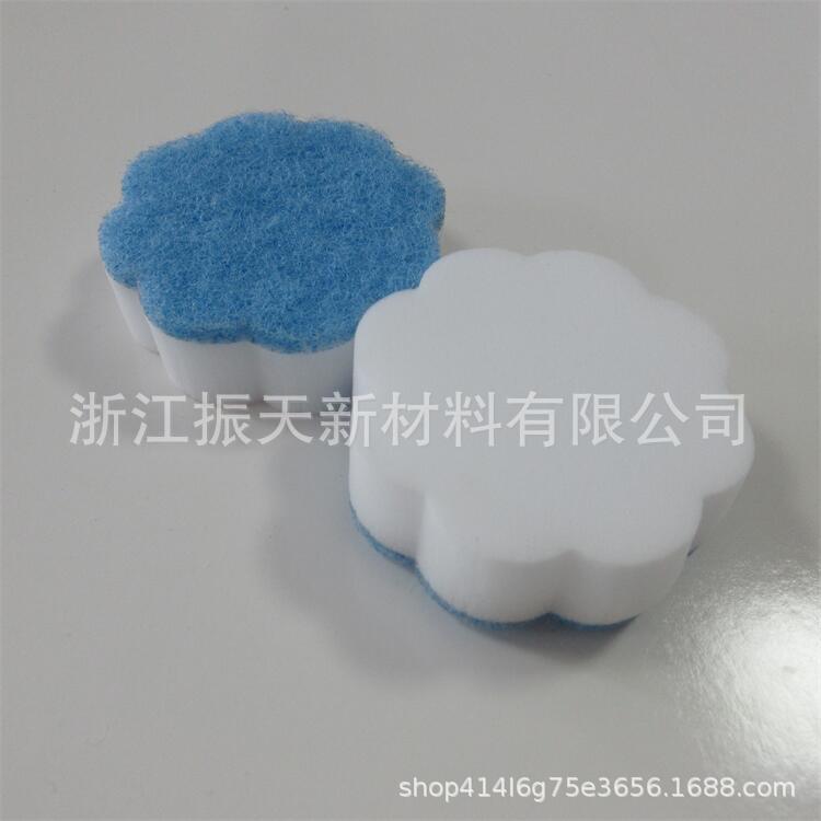 密胺海绵厨房用品洗碗海绵擦家用清洁海绵块擦鞋去污