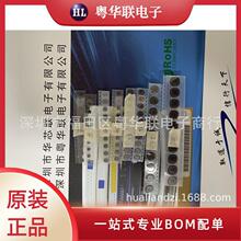 CD型非屏蔽功率電感CD31 32 42 43 53 54 75 105 華芯聯電子 10UH