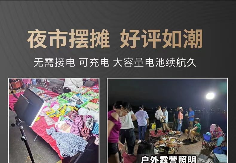 89dcee37-b2c0-40d4-ab08-2b03dcd796b7.jpe