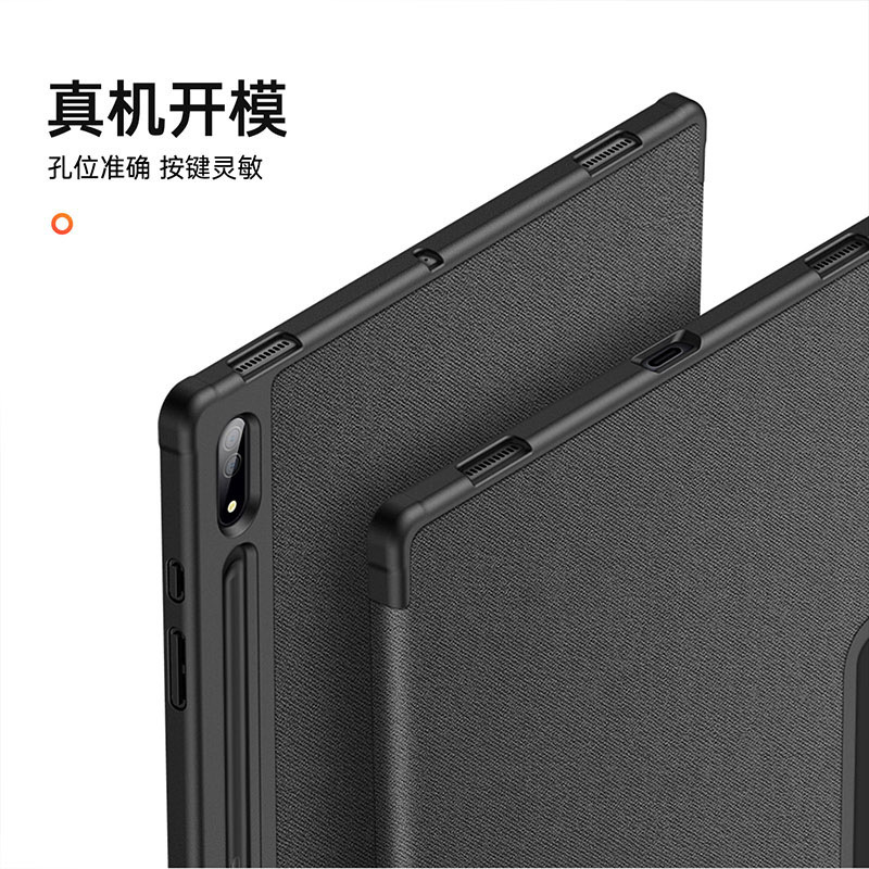 Aplicable Samsung TabS10Plus Funda protectora de tableta al por mayor con ranura para bolígrafo Carcasa protectora triple anti-caída S10Ultra